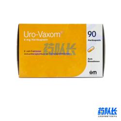 Uro-Vaxom