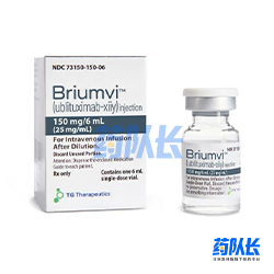 Briumvi